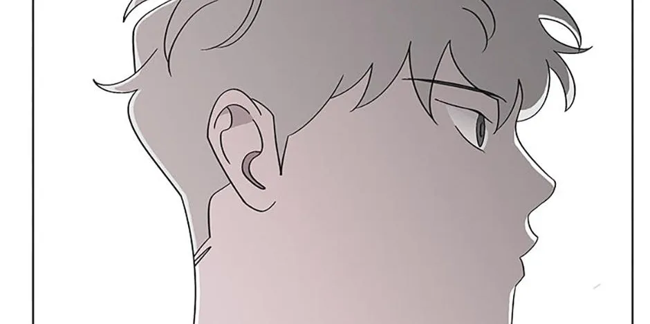 A Married Killer Zinmanga X Chapter 114 Page 75