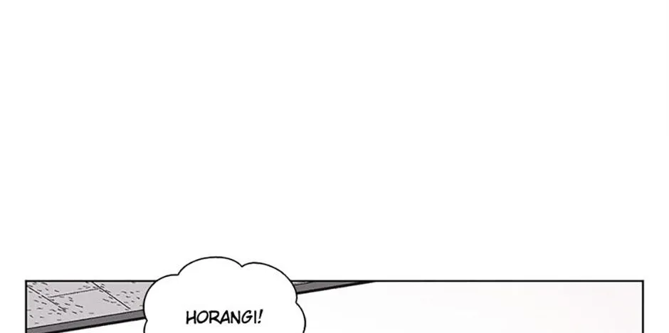 A Married Killer Zinmanga X Chapter 112 Page 7