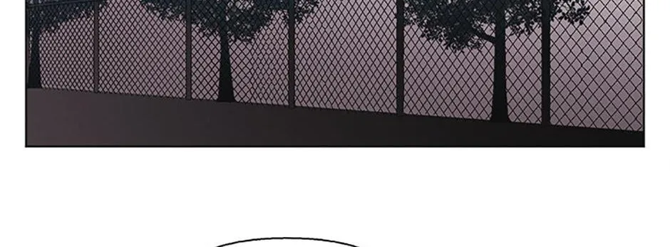 A Married Killer Zinmanga X Chapter 112 Page 13