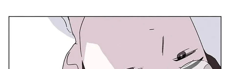 A Married Killer Zinmanga X Chapter 107 Page 19