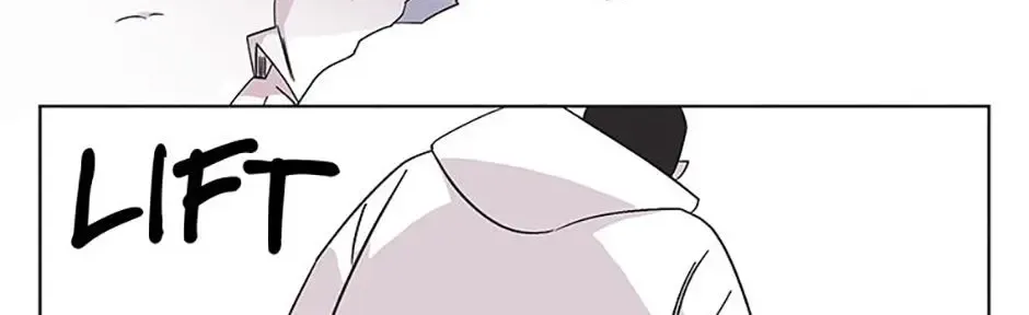 A Married Killer Zinmanga X Chapter 107 Page 23