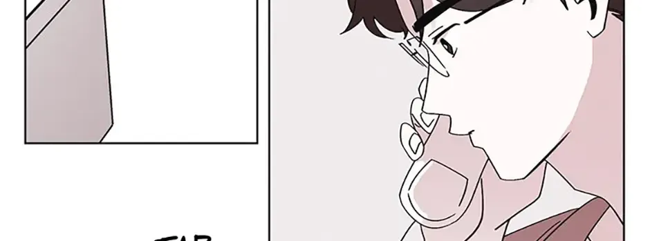 A Married Killer Zinmanga X Chapter 106 Page 15
