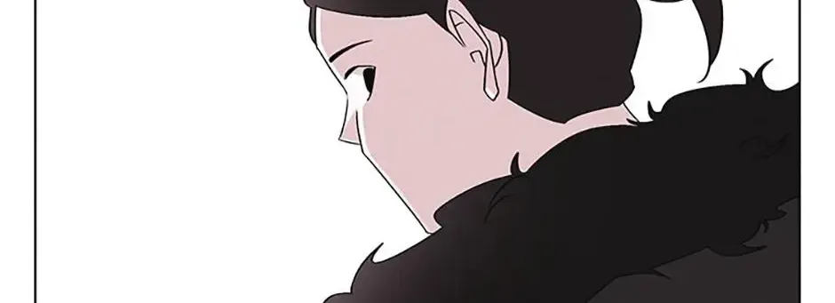 A Married Killer Zinmanga X Chapter 104 Page 35
