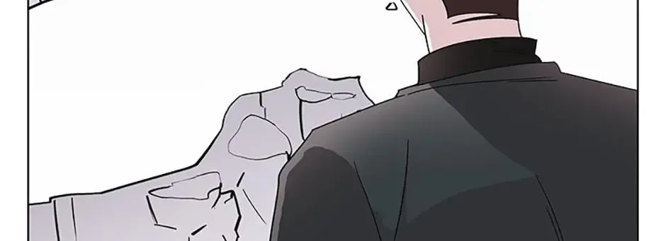 A Married Killer Zinmanga X Chapter 104 Page 39