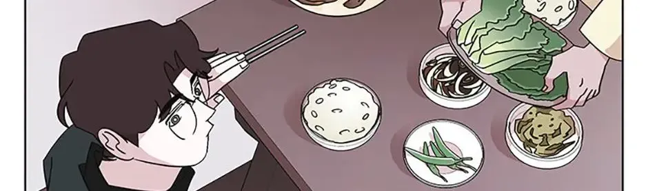 A Married Killer Zinmanga X Chapter 104 Page 47