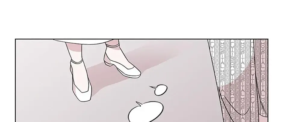 A Married Killer Zinmanga X Chapter 103 Page 25