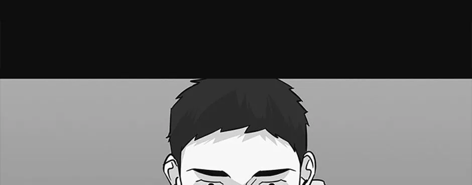 A Married Killer Zinmanga X Chapter 94 Page 7