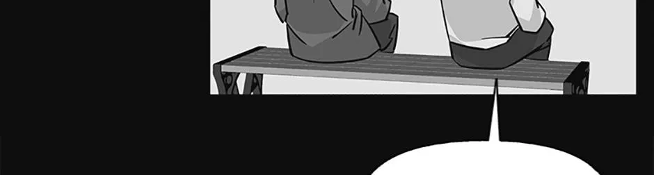 A Married Killer Zinmanga X Chapter 94 Page 13