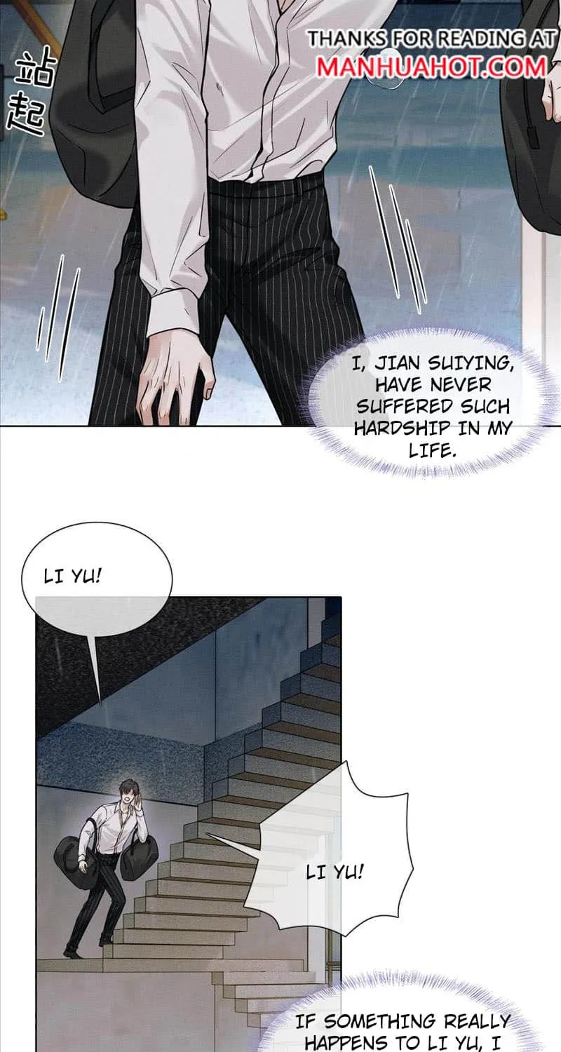 My Beloved Fool Zinmanga X Chapter 63 Page 24