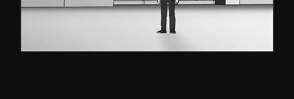 A Married Killer Zinmanga X Chapter 93 Page 15