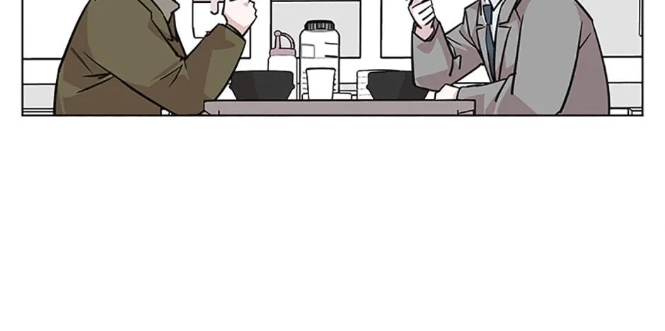 A Married Killer Zinmanga X Chapter 92 Page 21