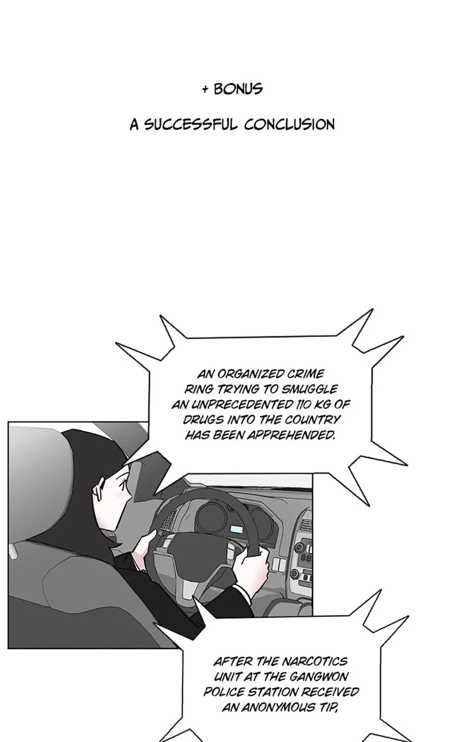 A Married Killer Zinmanga X Chapter 87 Page 106