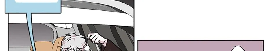 A Married Killer Zinmanga X Chapter 83 Page 87