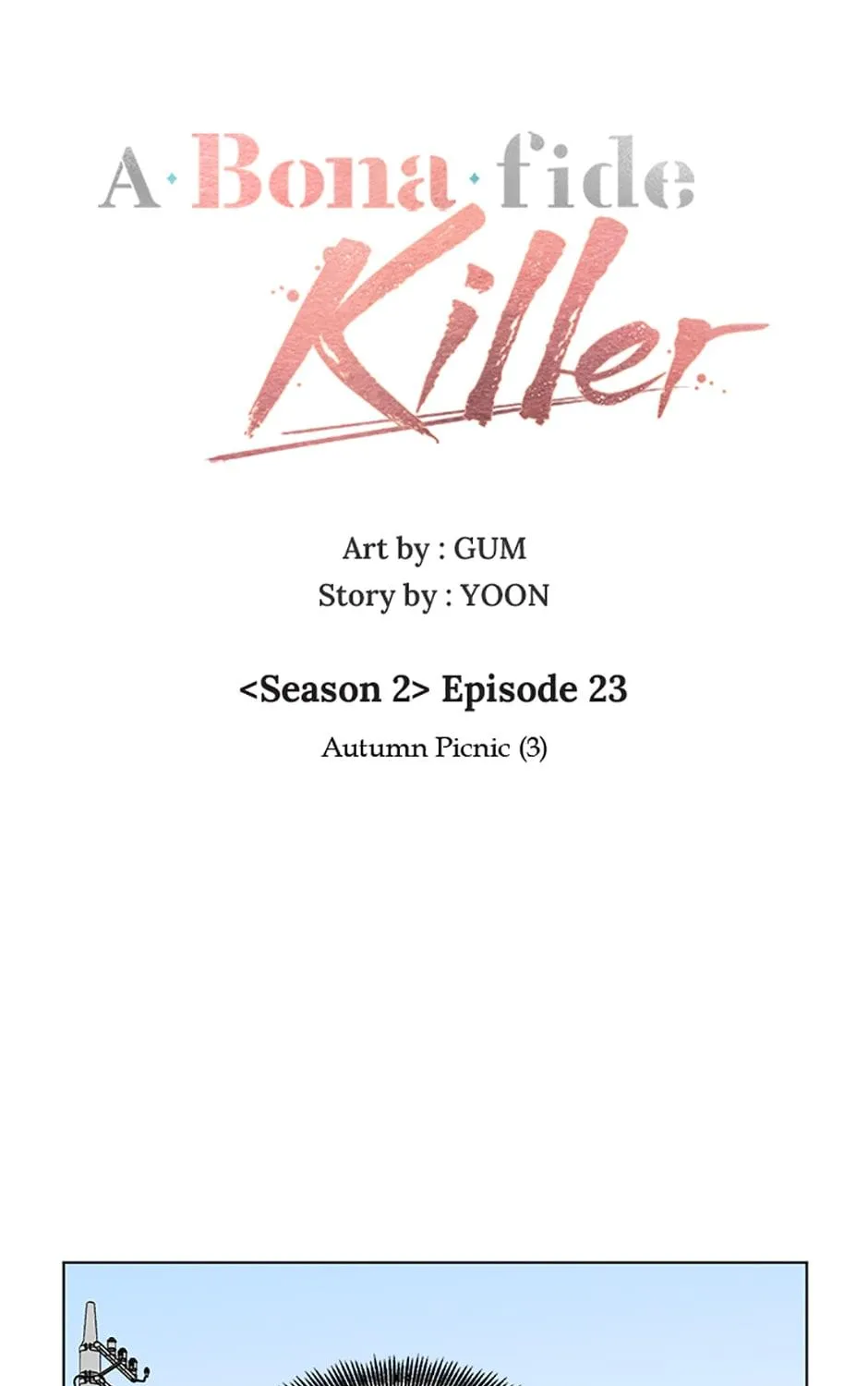 A Married Killer Zinmanga X Chapter 78 Page 22