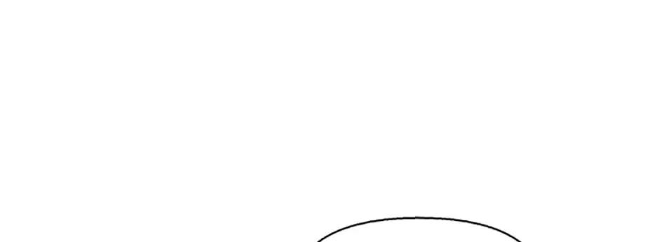 A Married Killer Zinmanga X Chapter 77 Page 30