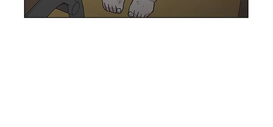 A Married Killer Zinmanga X Chapter 74 Page 5