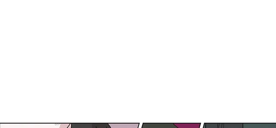 A Married Killer Zinmanga X Chapter 74 Page 7