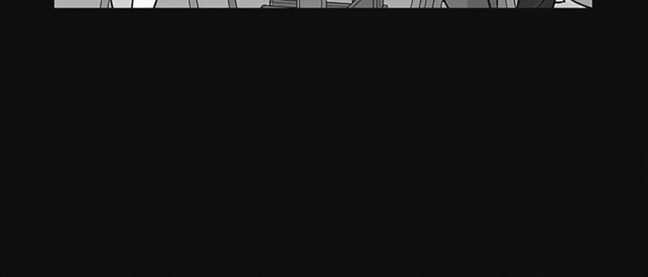 A Married Killer Zinmanga X Chapter 74 Page 41