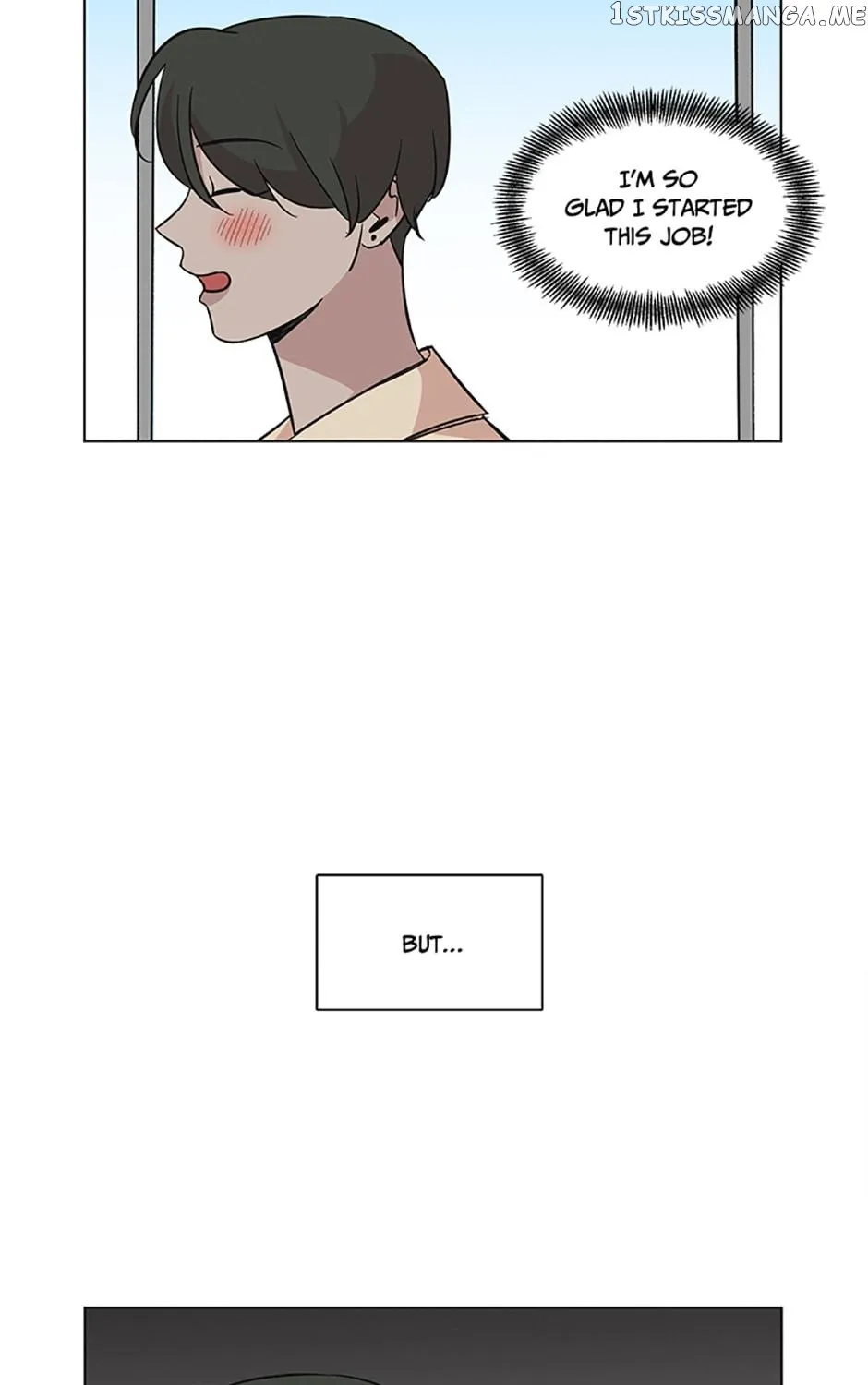 A Married Killer Zinmanga X Chapter 72 Page 17