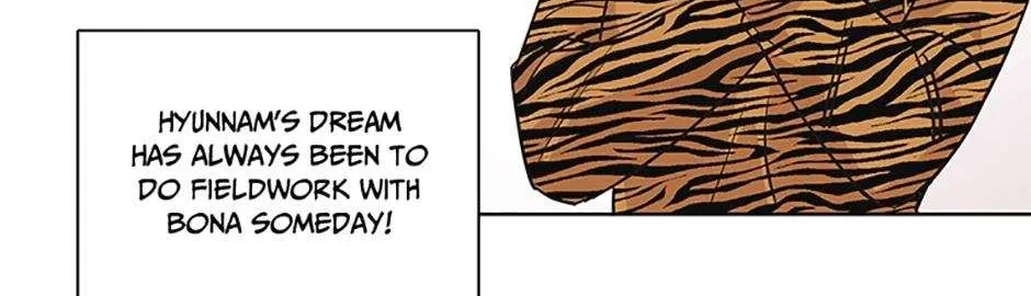A Married Killer Zinmanga X Chapter 72 Page 26