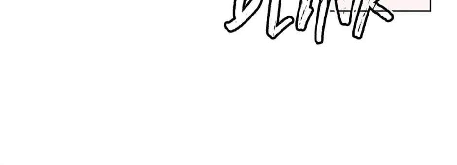 A Married Killer Zinmanga X Chapter 69 Page 68