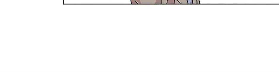 A Married Killer Zinmanga X Chapter 66 Page 18