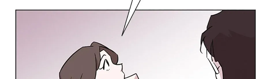 A Married Killer Zinmanga X Chapter 64 Page 43