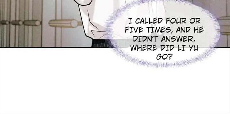 My Beloved Fool Zinmanga X Chapter 62 Page 12