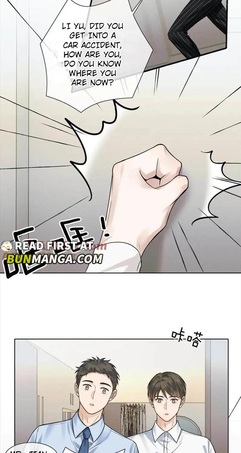 My Beloved Fool Zinmanga X Chapter 62 Page 17