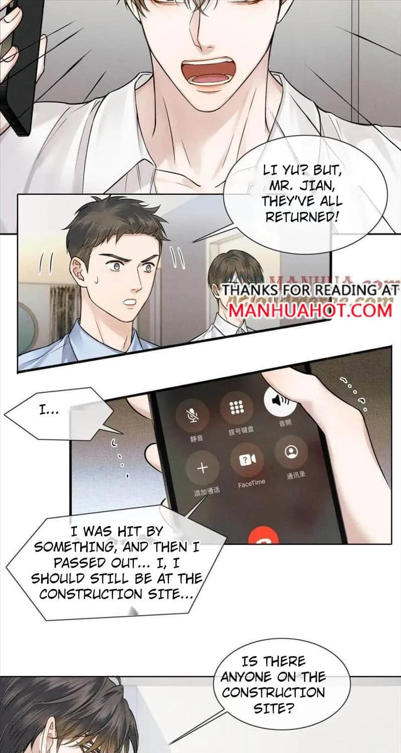 My Beloved Fool Zinmanga X Chapter 62 Page 19