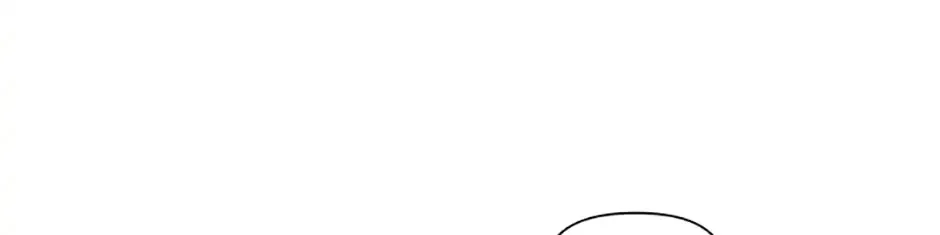 A Married Killer Zinmanga X Chapter 45 Page 9