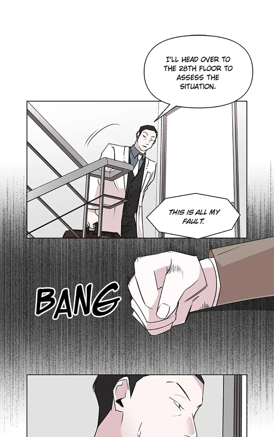 A Married Killer Zinmanga X Chapter 43 Page 15