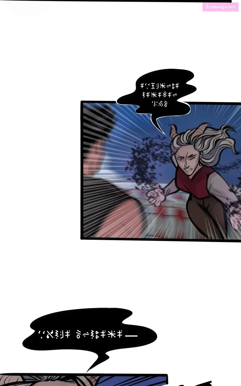 Osora Zinmanga X Chapter 4 Page 18