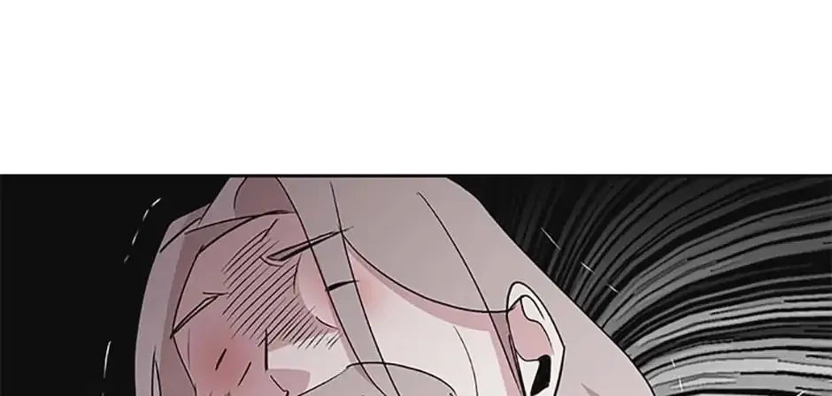 A Married Killer Zinmanga X Chapter 37 Page 34