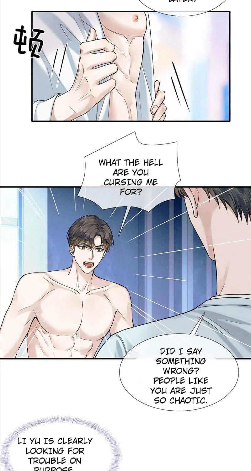 My Beloved Fool Zinmanga X Chapter 61 Page 21
