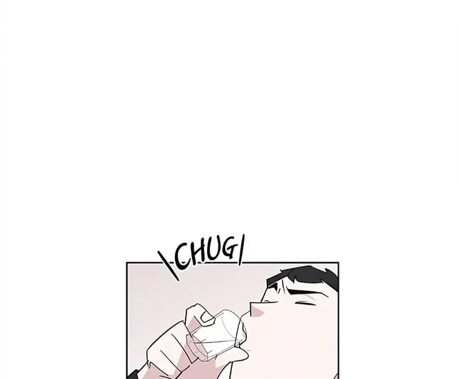 A Married Killer Zinmanga X Chapter 31 Page 2