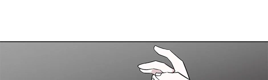 A Married Killer Zinmanga X Chapter 25 Page 86