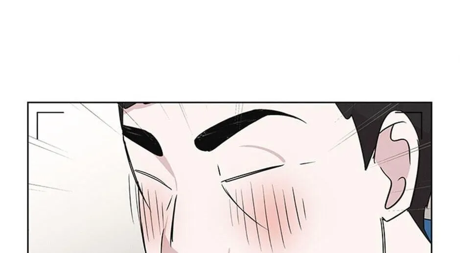 A Married Killer Zinmanga X Chapter 23 Page 2
