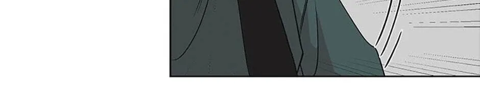 A Married Killer Zinmanga X Chapter 17 Page 74