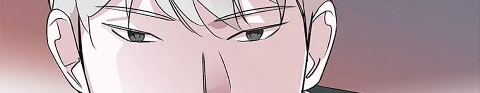 A Married Killer Zinmanga X Chapter 17 Page 76