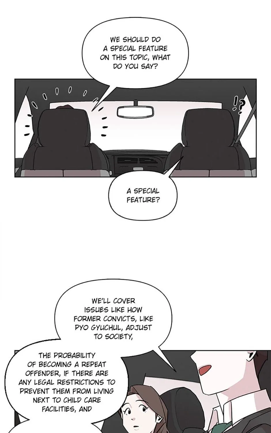 A Married Killer Zinmanga X Chapter 14 Page 17