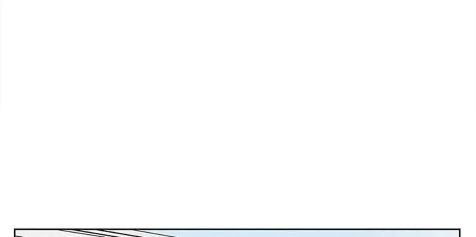 A Married Killer Zinmanga X Chapter 13 Page 12