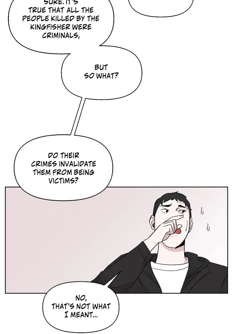 A Married Killer Zinmanga X Chapter 12 Page 8