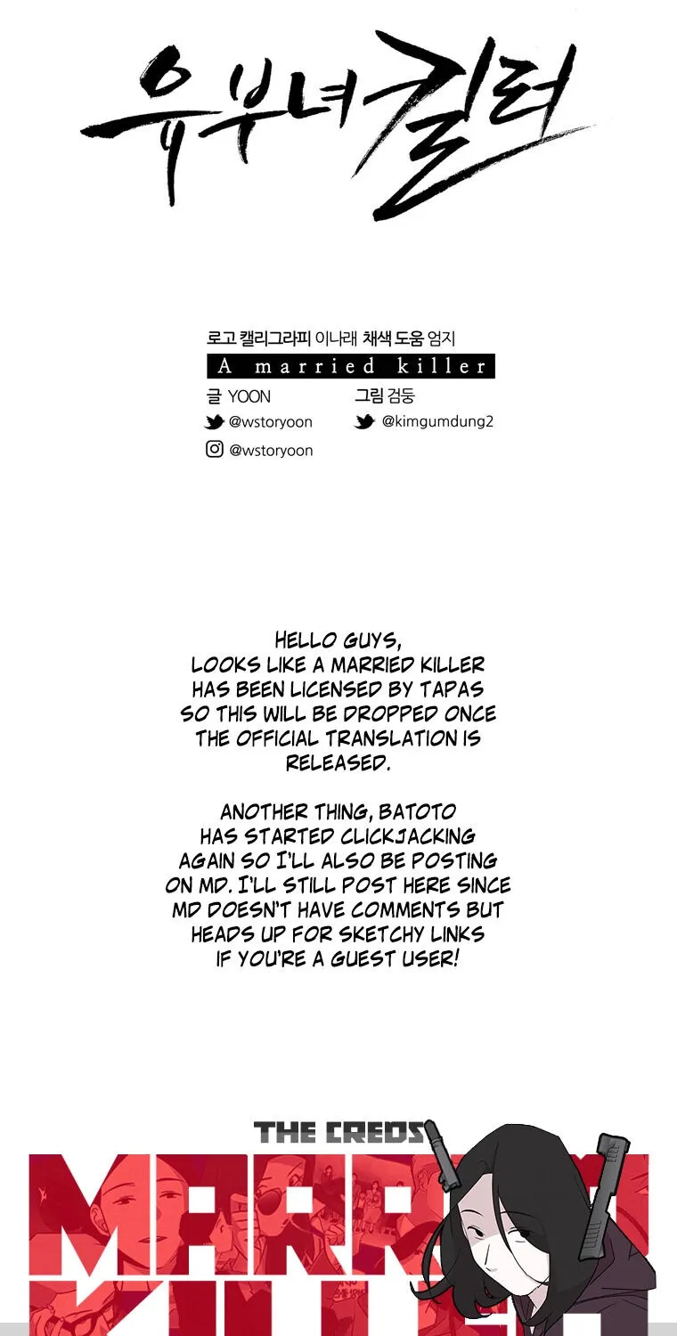 A Married Killer Zinmanga X Chapter 12 Page 58