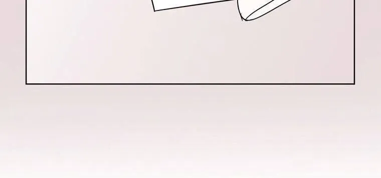 A Married Killer Zinmanga X Chapter 11 Page 63