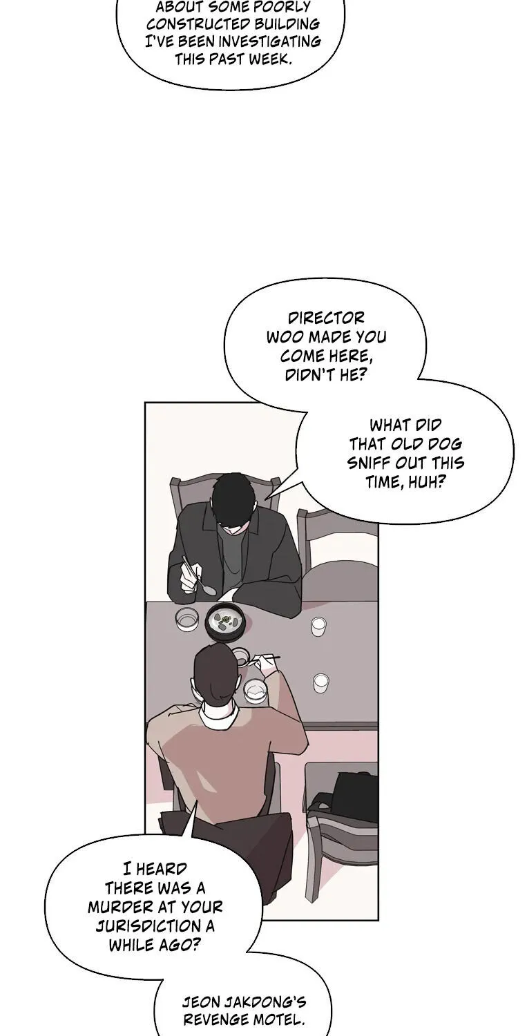 A Married Killer Zinmanga X Chapter 5 Page 5