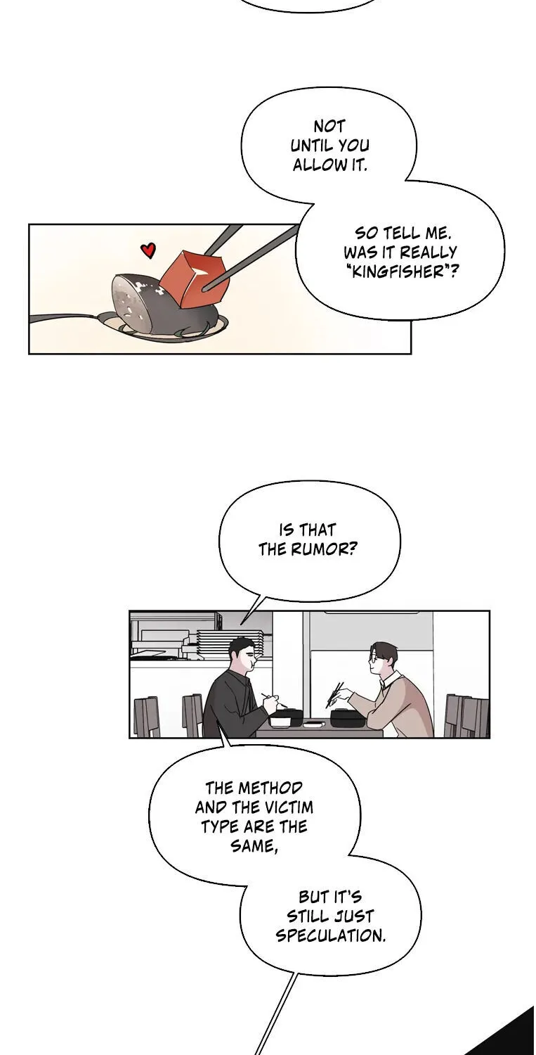 A Married Killer Zinmanga X Chapter 5 Page 8