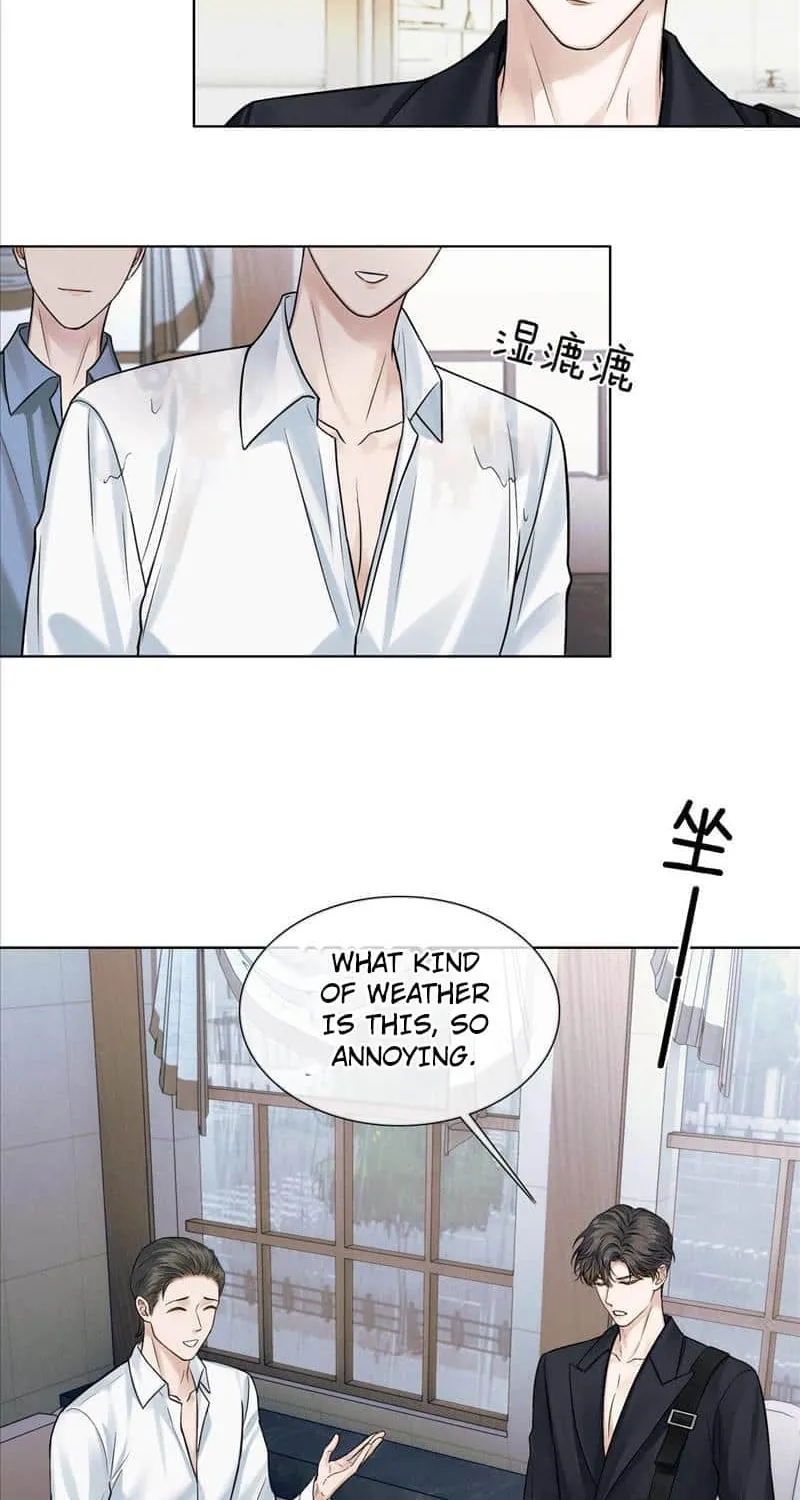 My Beloved Fool Zinmanga X Chapter 60 Page 24