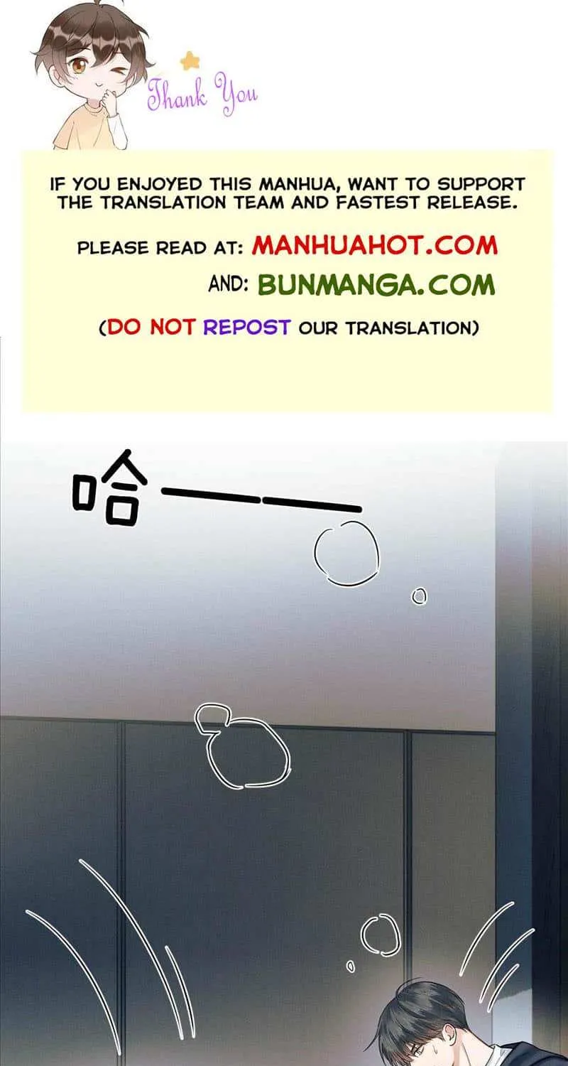 My Beloved Fool Zinmanga X Chapter 59 Page 2