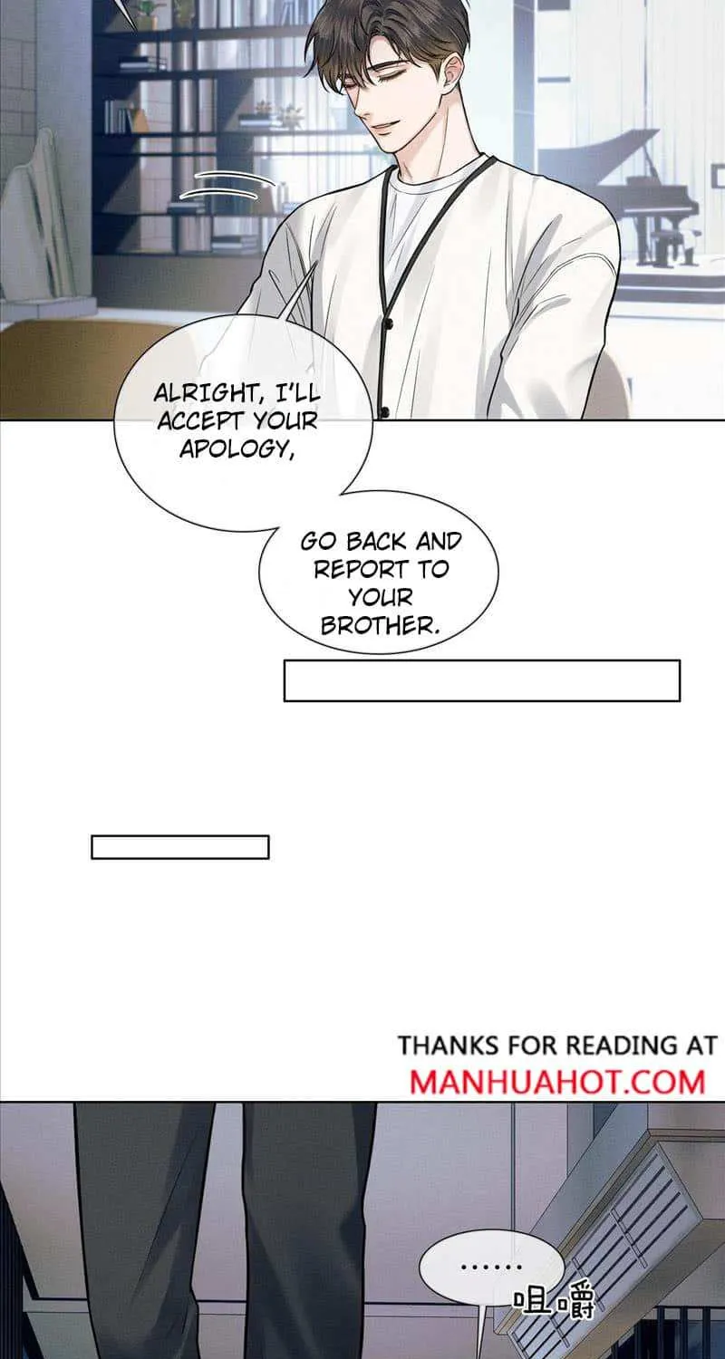 My Beloved Fool Zinmanga X Chapter 59 Page 18
